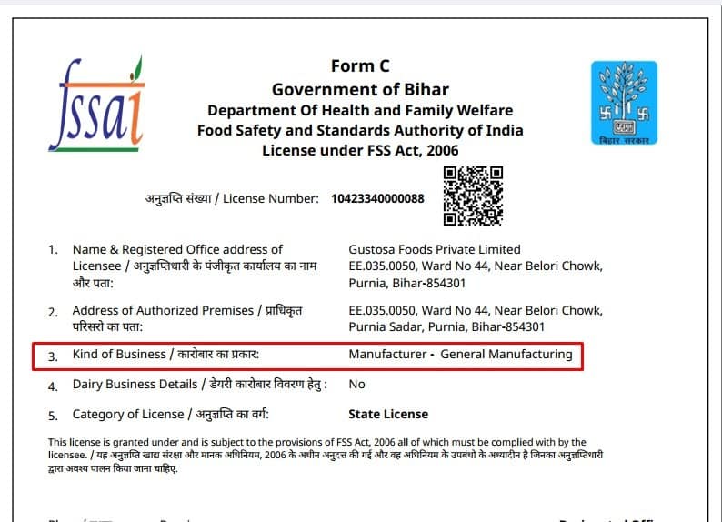 FSSAI license of genuine makhana manufacturer Gustosa Foods Private Limited showing food safety registration in India